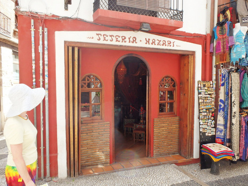 Old Arab Quarter, Granada.
